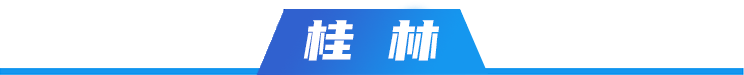 最高温度, gvgfh, OA