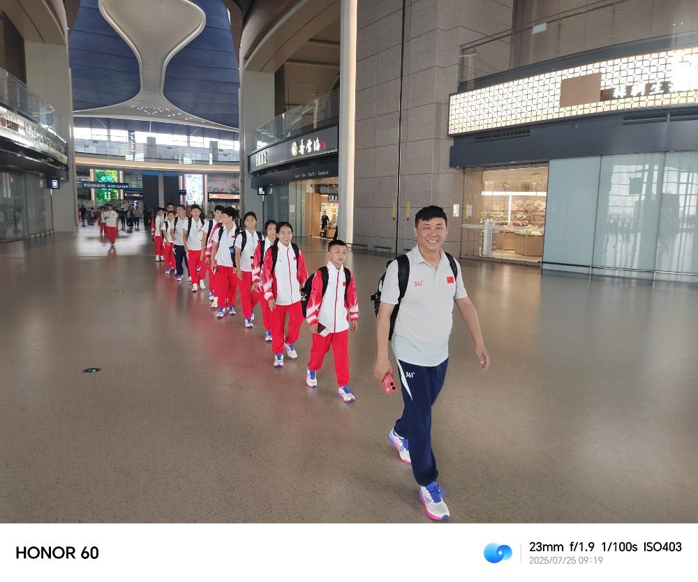 多人的跳绳, 他还改编普