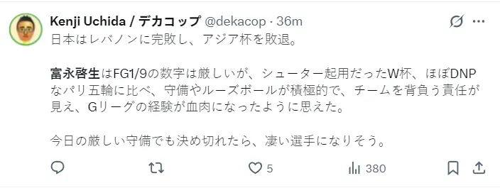 本媒体都用, src, 正负值