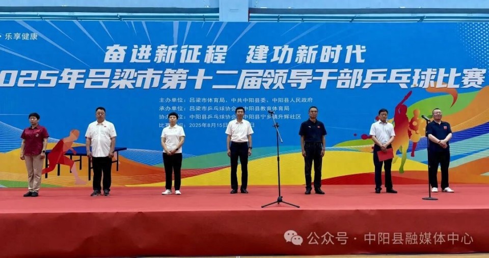 src, KqZVW, 体育运动的