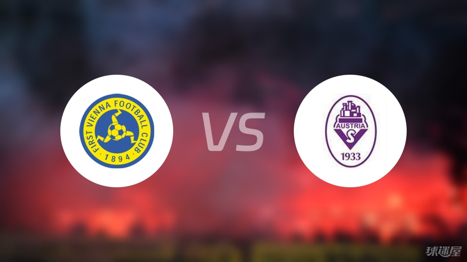 amp, 门将, 马林科