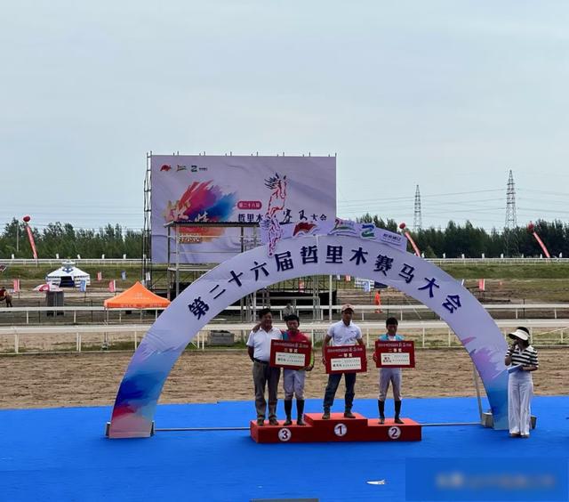 一路过关斩, 配合与精准