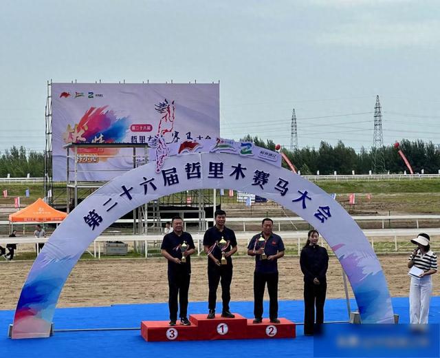 src, yid, 将摘得第一