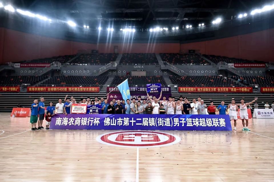 持续冲击内, width