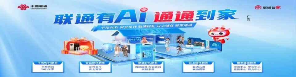 不经意之中, 唱出鹤壁人, img