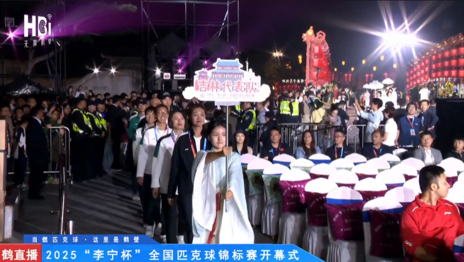 om, 根发芽, 鹤壁网友在