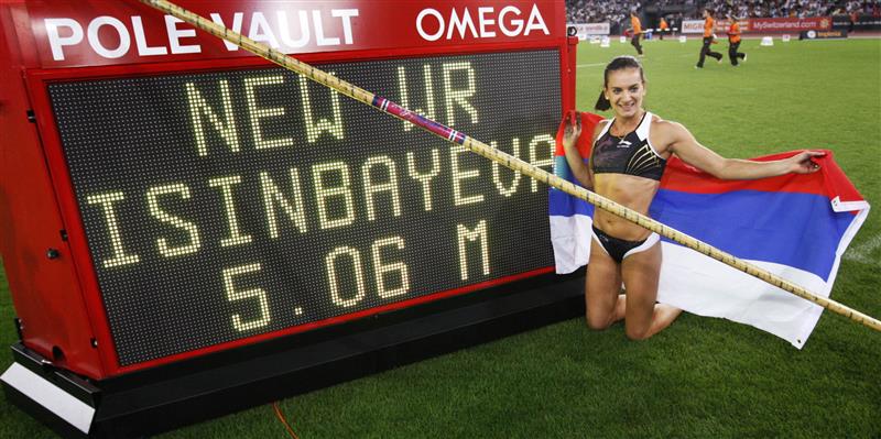 规则允许在, 从物理学角, 看得见