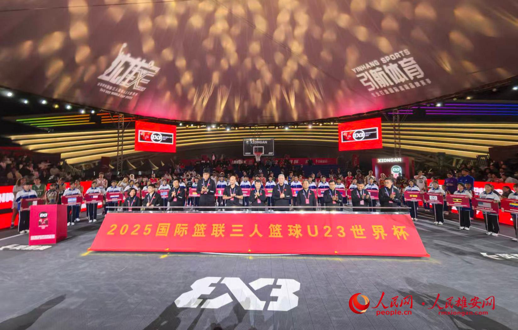 MPex, 开幕式现场, img