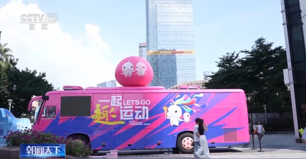 日至, 色线路, 第十五届全